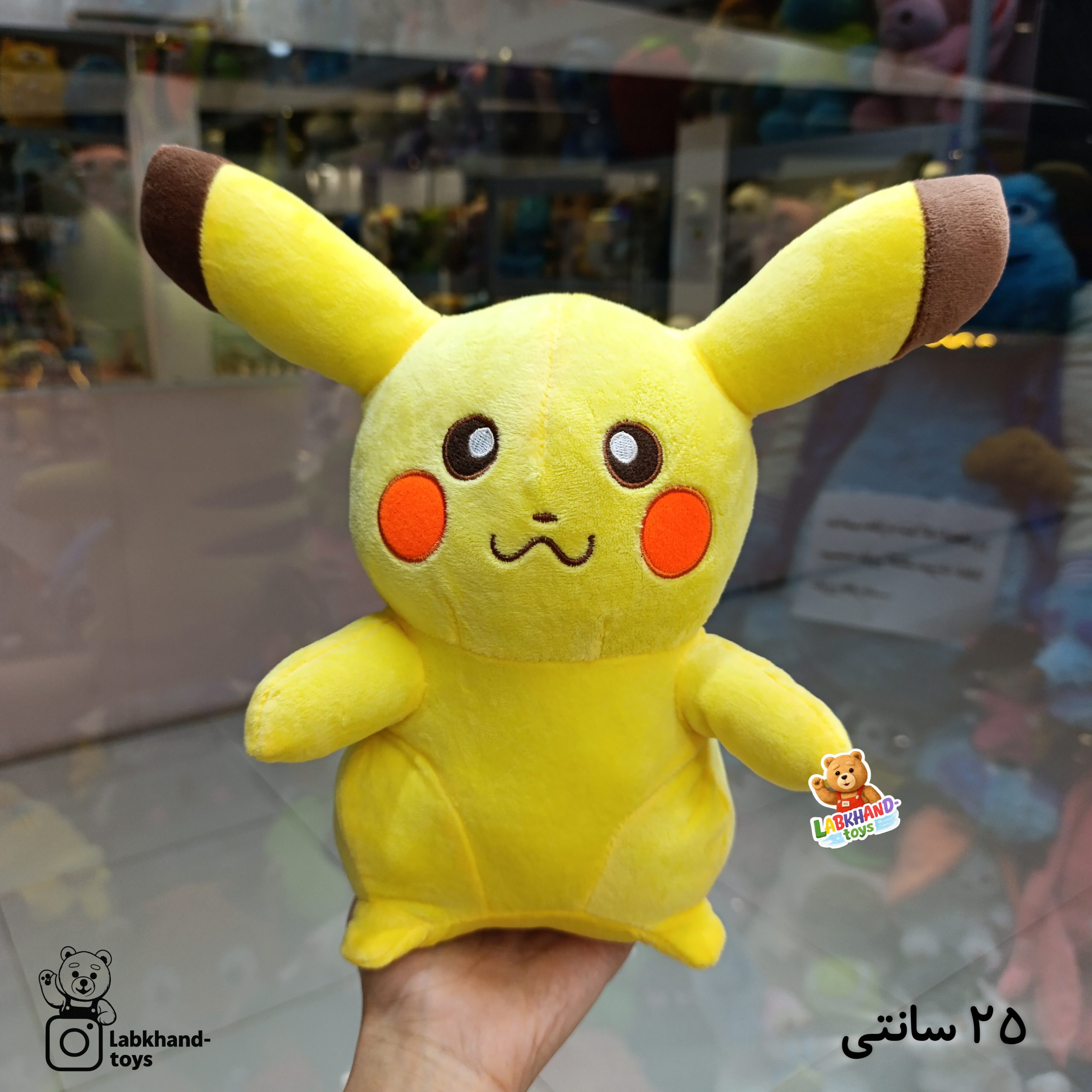 InShot_20260804_133056811 عروسک پوکمون عروسک پوکاچو - Image 1